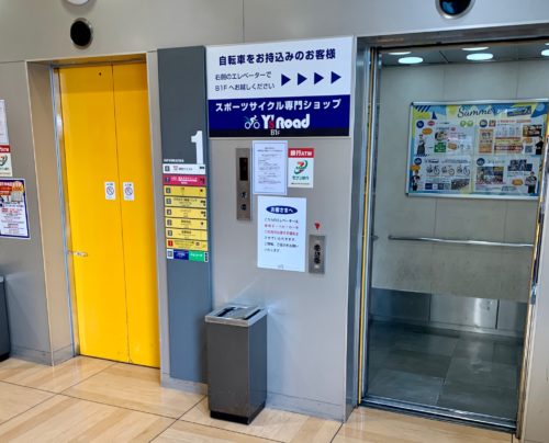 湘南美容クリニック 福岡院のエレベーター